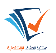 Al-Mashreq eBookstore logo